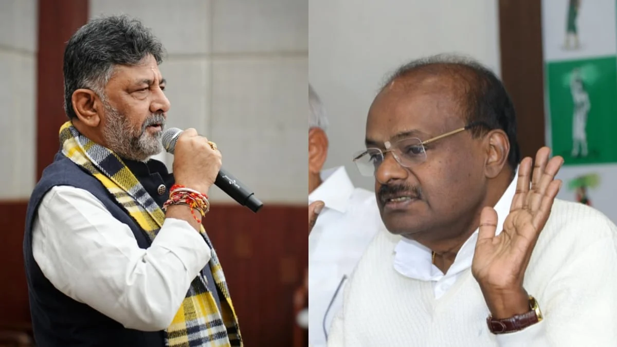 Bidadi Battle Escalates: Gowda Family Unites Against Shivakumar in High-Stakes Land War
