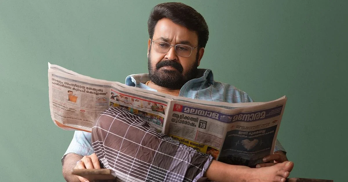 Box Office: With Cocktail 2, Rashmika Mandanna Targets The 5000 Crore Global Milestone In The Post-COVID Era