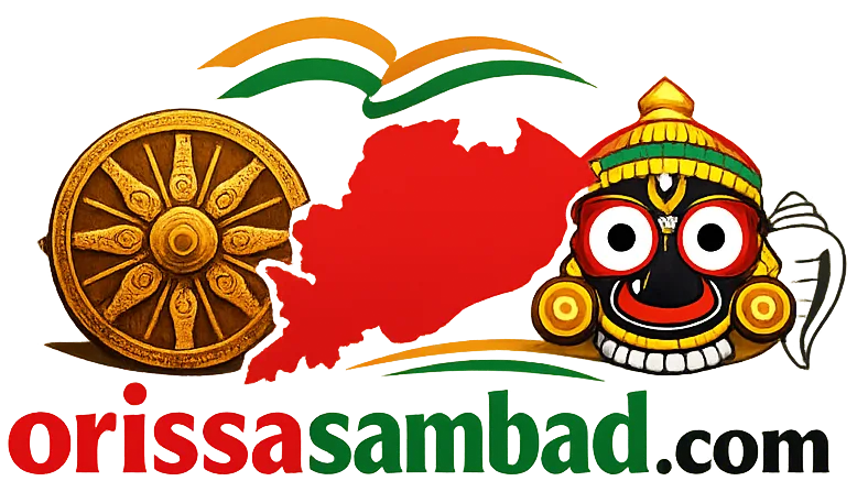 Orissa Sambad