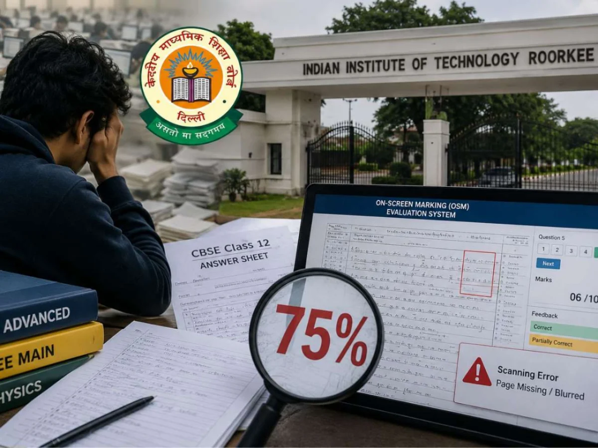 IIT Roorkee Stands Firm on 75% Class 12 Eligibility Criterion, Denying Aspirant Relief Amidst CBSE Evaluation Controversy