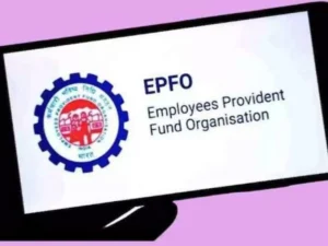 EPFO Unveils Landmark Digital Platform: A New Era for Provident Fund Management in India