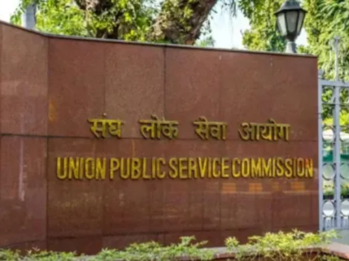 UPSC Announces 80 Assistant Provident Fund Commissioner Vacancies: A Deep Dive into a Prestigious Central Government Opportunity