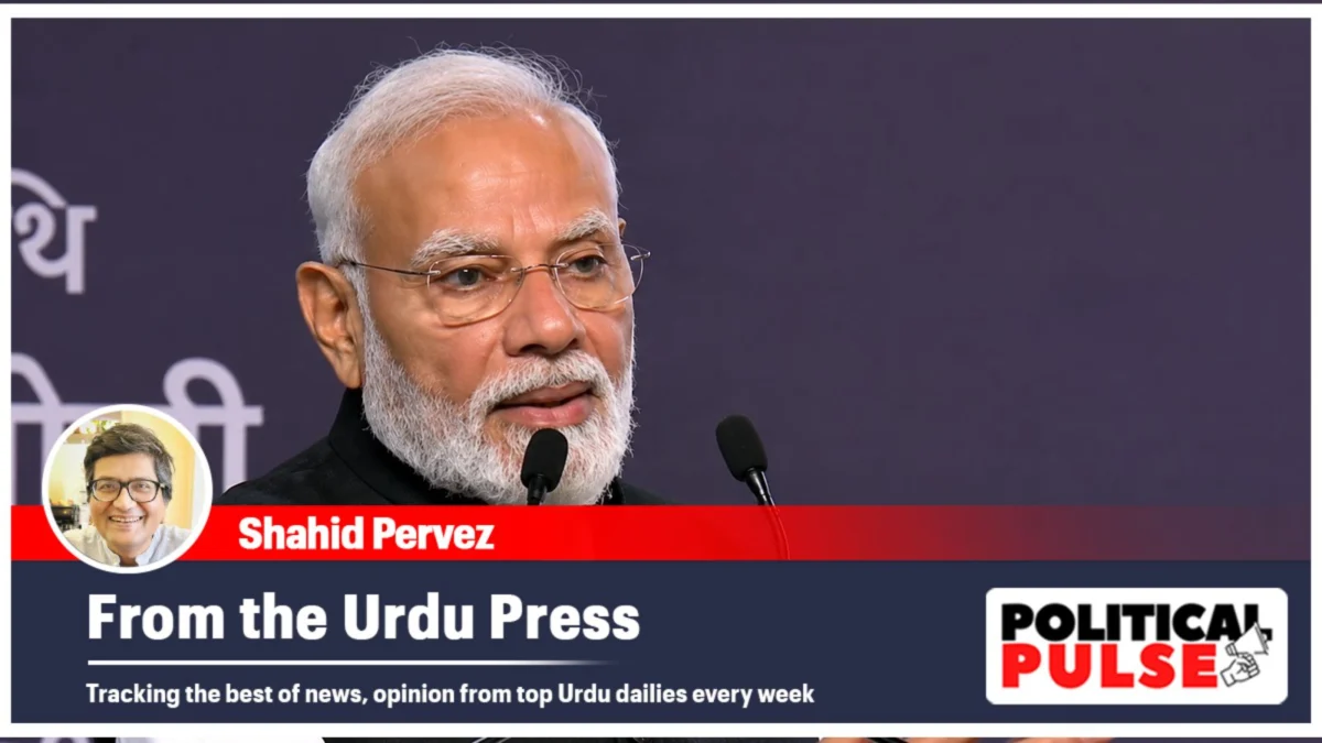 India Grapples with Economic Optimism, Political Rhetoric, and Rule of Law: A Week of Intense National Debate