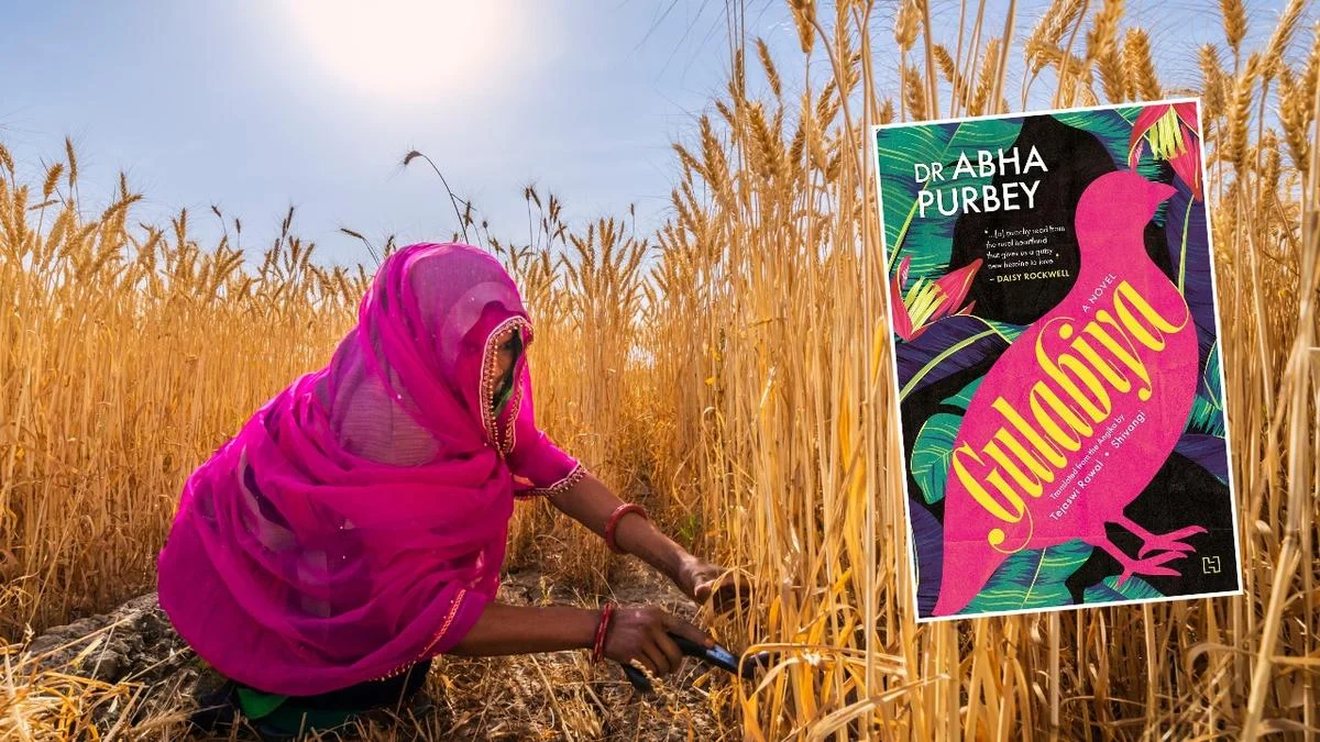 The Silent Resonance of Angika: ‘Gulabiya’ and the Reclaiming of a Lost Linguistic Identity