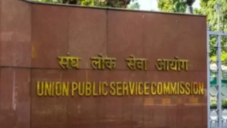 Golden Opportunity Knocks: UPSC Announces 80 Permanent Assistant Provident Fund Commissioner Posts with Competitive Pay Scale