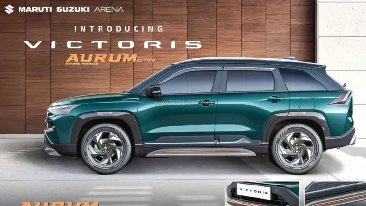 Maruti Suzuki Victoris Aurum Edition Launched: Celebrating a Landmark 1.5 Lakh Sales Milestone in Record Time